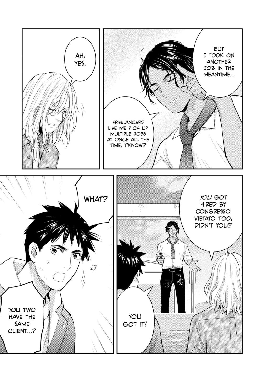 Elegant Yokai Apartment Life Chapter 125 page 3 - 