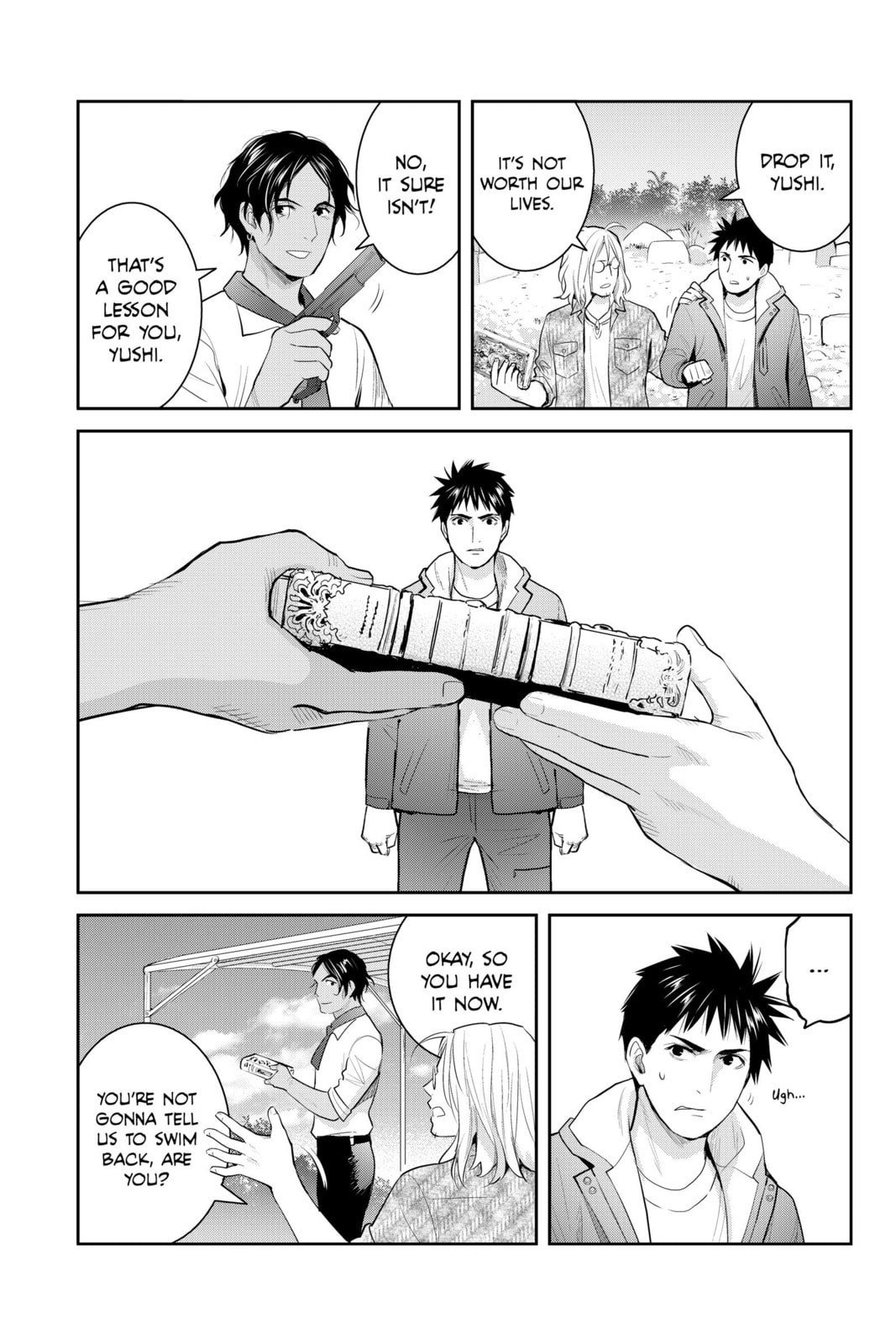 Elegant Yokai Apartment Life Chapter 125 page 5 - 