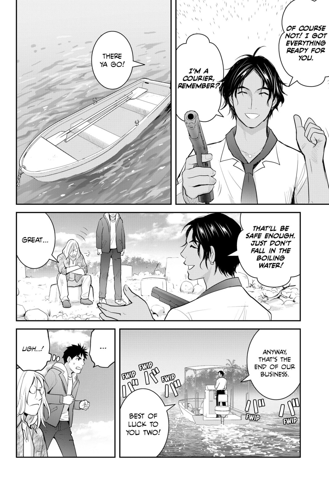 Elegant Yokai Apartment Life Chapter 125 page 6 - 