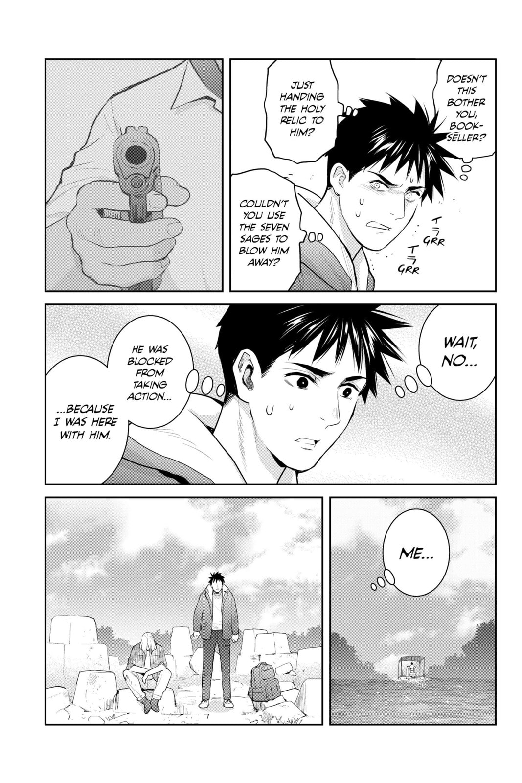 Elegant Yokai Apartment Life Chapter 125 page 7 - 