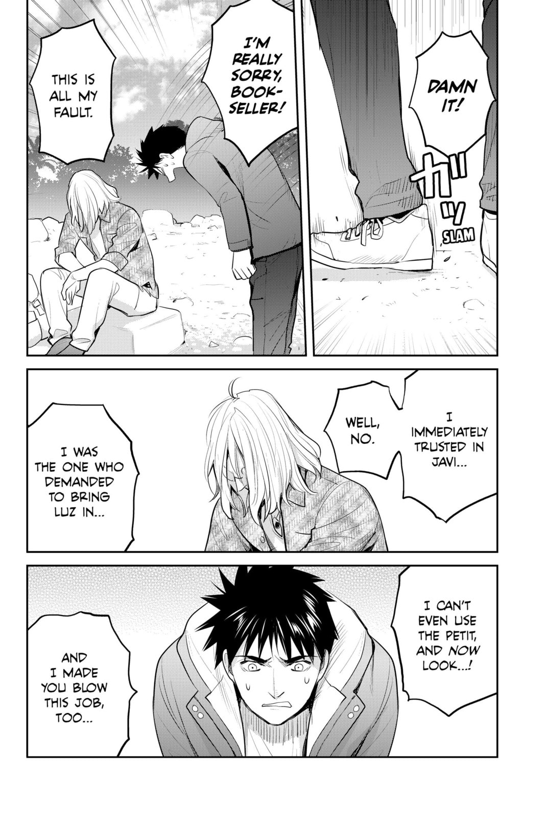 Elegant Yokai Apartment Life Chapter 125 page 8 - 