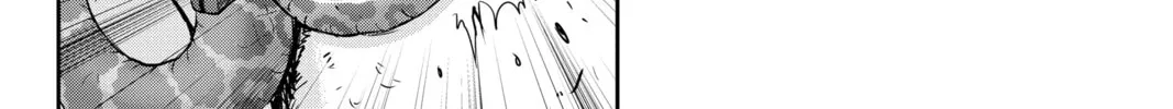 Elegant Yokai Apartment Life Chapter 126 page 16 - 