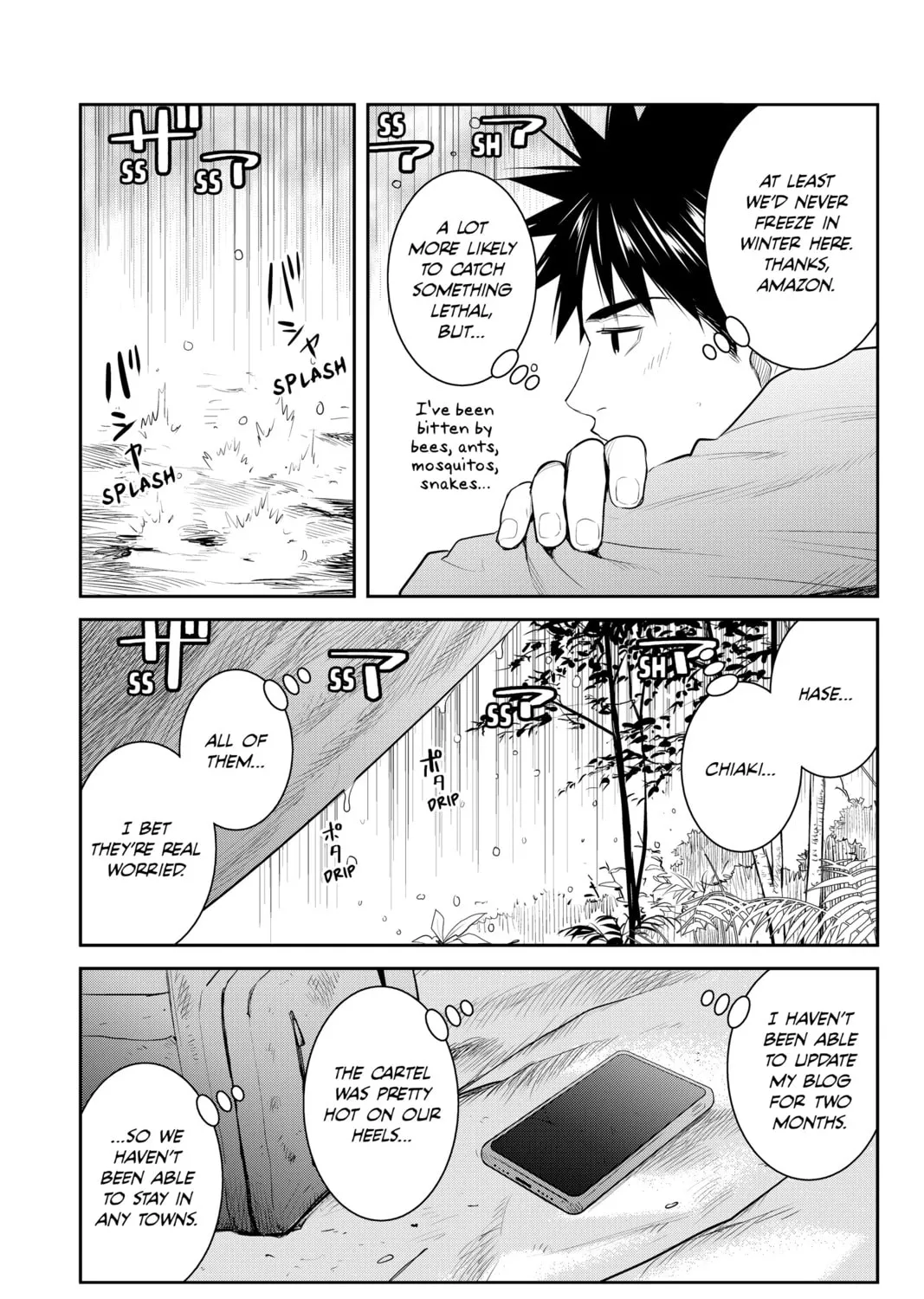 Elegant Yokai Apartment Life Chapter 126 page 21 - 