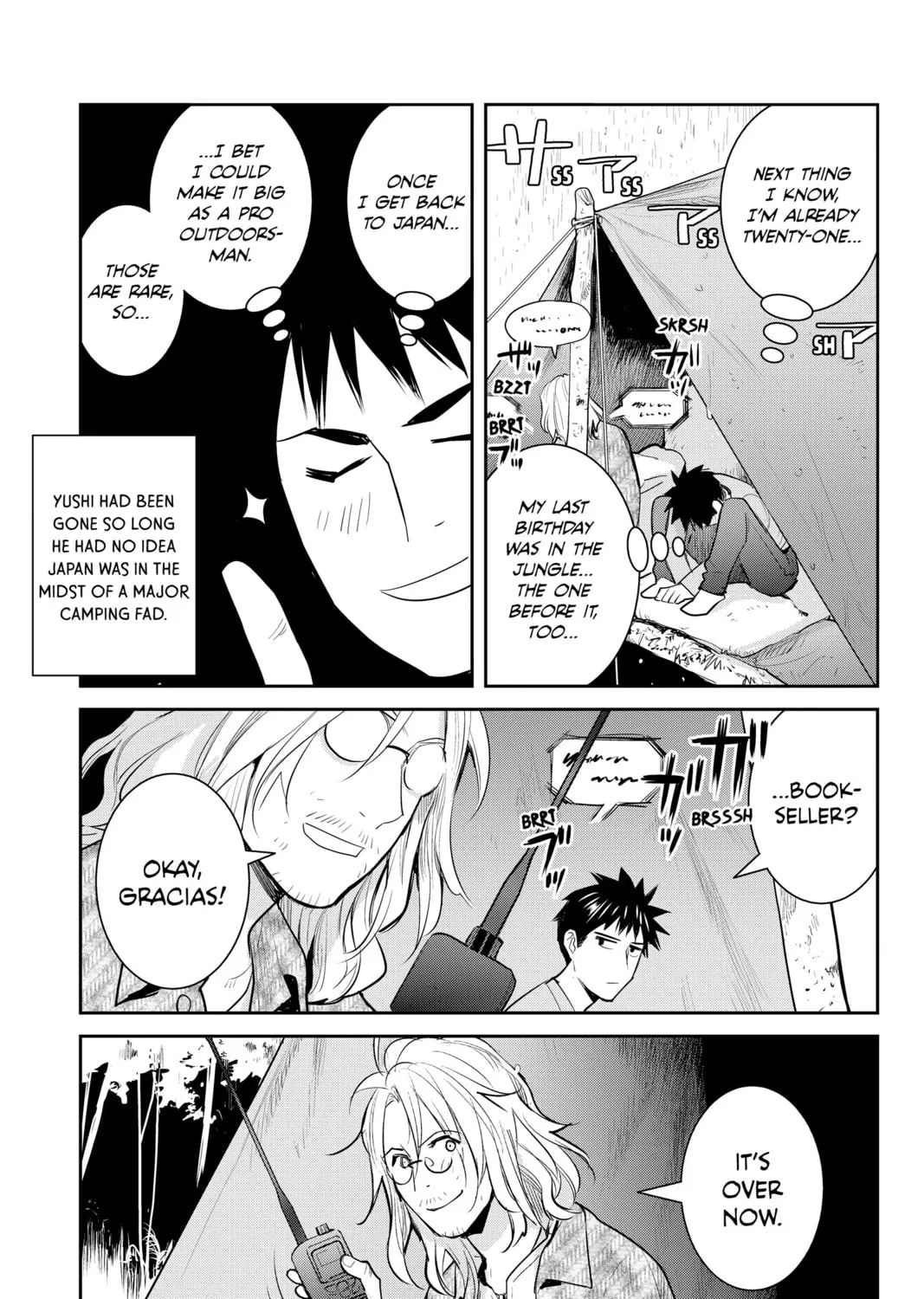 Elegant Yokai Apartment Life Chapter 126 page 25 - 