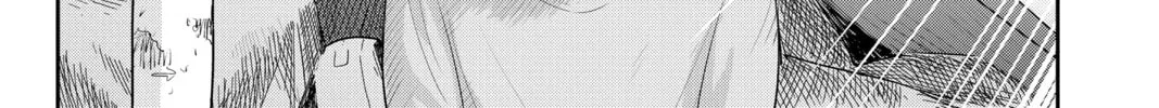 Elegant Yokai Apartment Life Chapter 126 page 28 - 