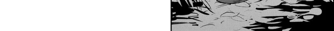 Elegant Yokai Apartment Life Chapter 126 page 4 - 
