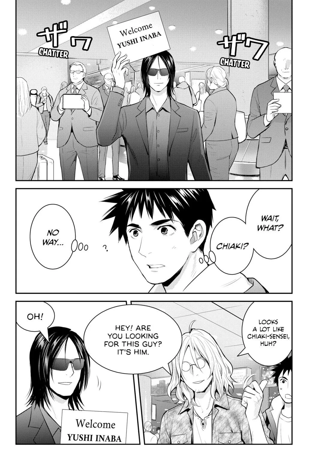 Elegant Yokai Apartment Life Chapter 126 page 39 - 