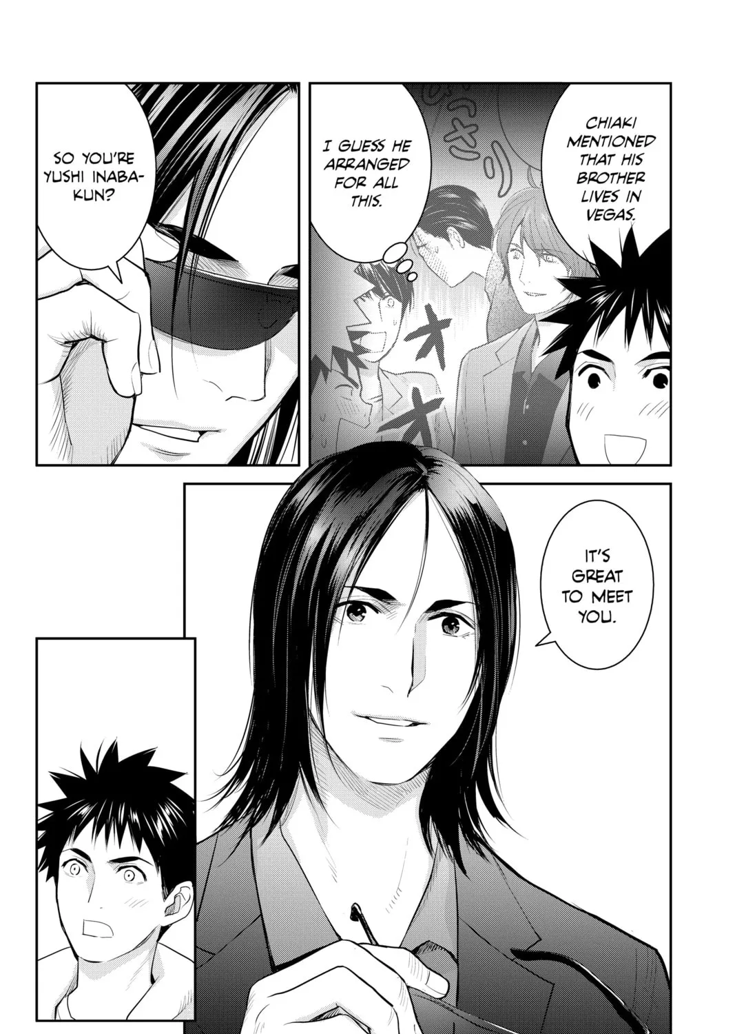 Elegant Yokai Apartment Life Chapter 126 page 43 - 