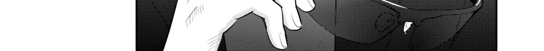 Elegant Yokai Apartment Life Chapter 126 page 44 - 