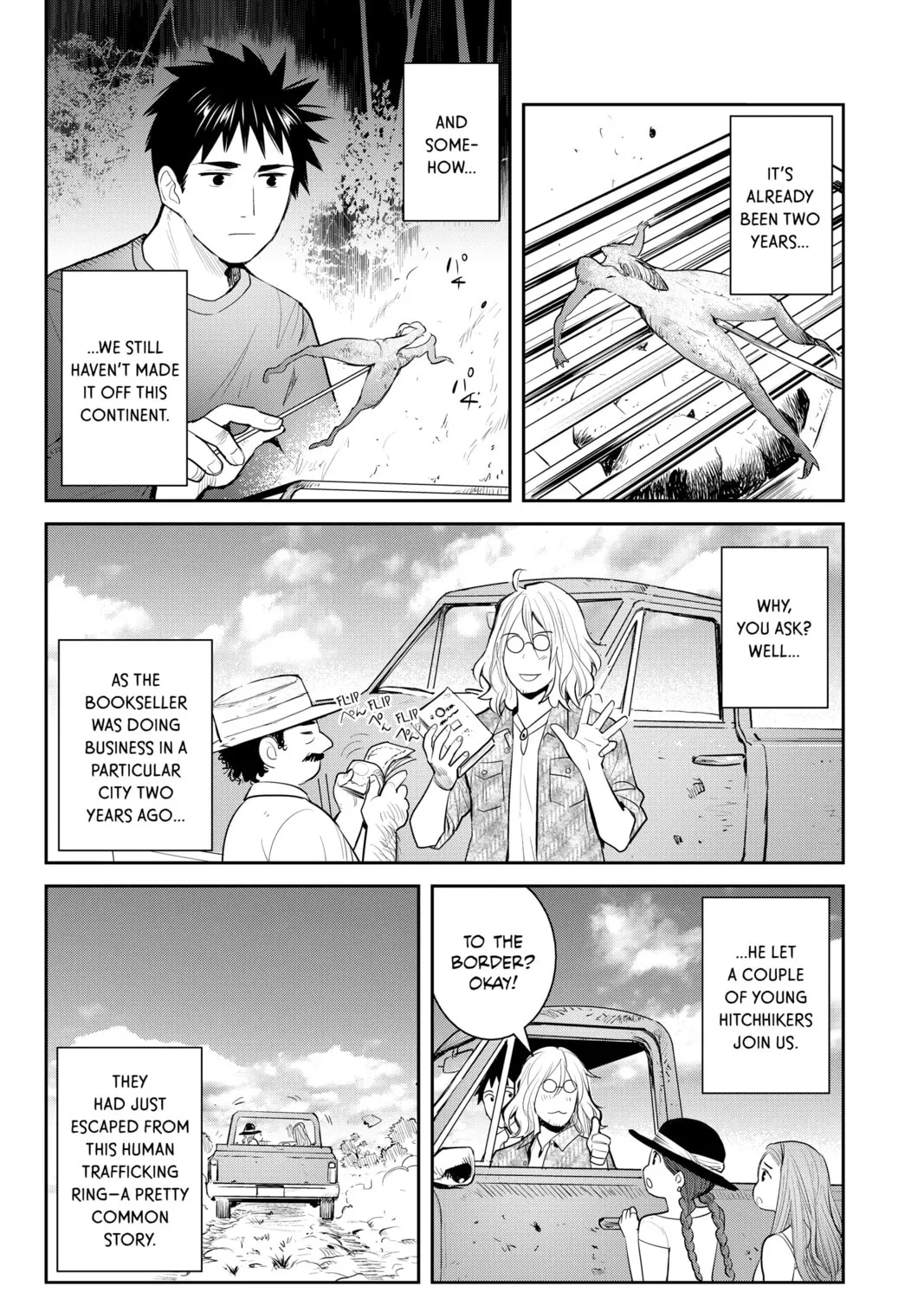 Elegant Yokai Apartment Life Chapter 126 page 7 - 