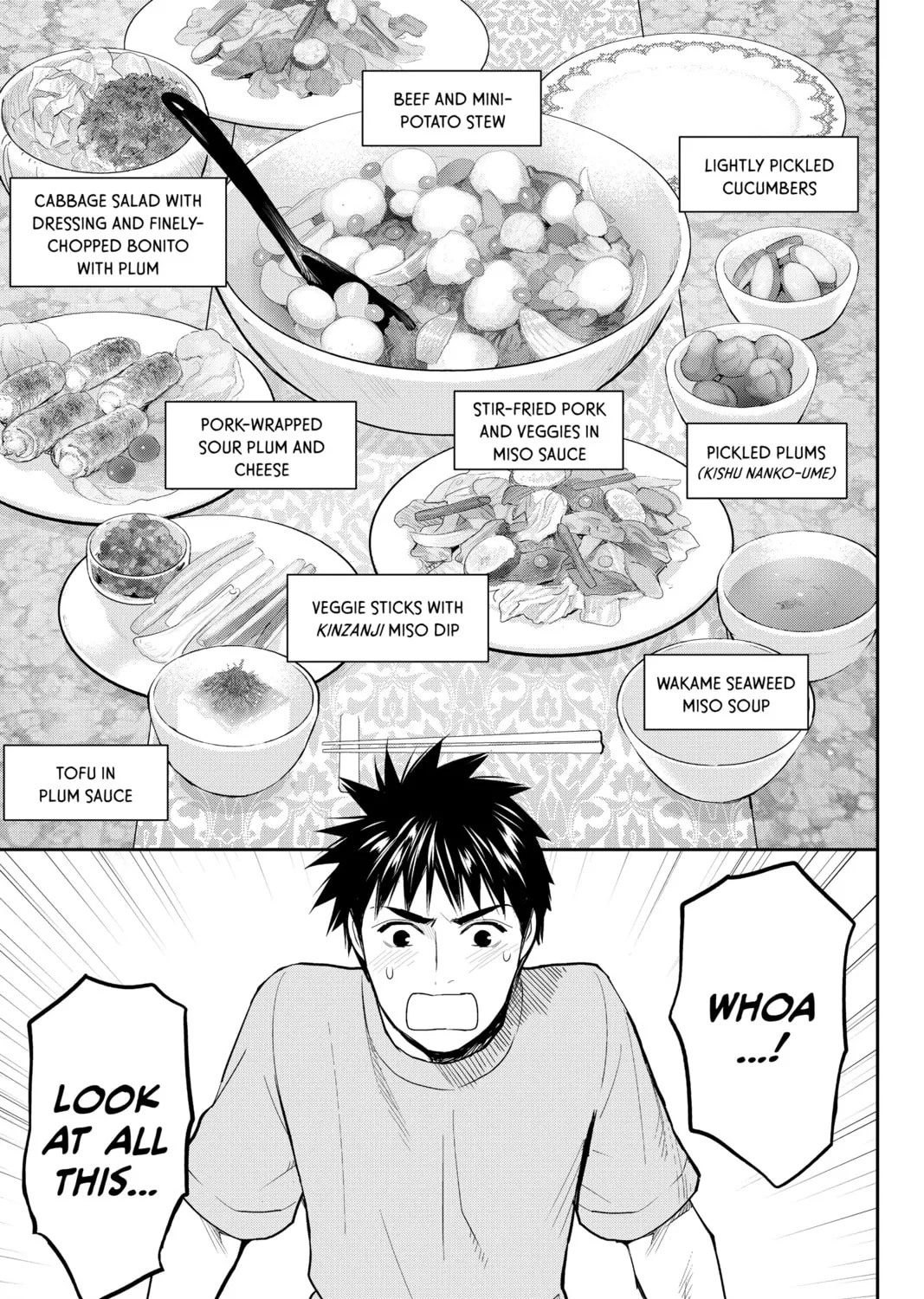 Elegant Yokai Apartment Life Chapter 127 page 13 - 