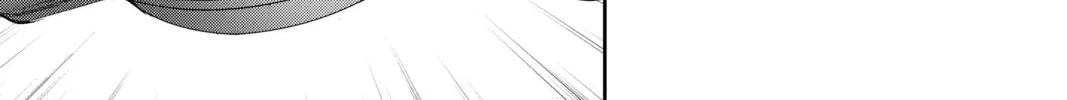 Elegant Yokai Apartment Life Chapter 127 page 16 - 