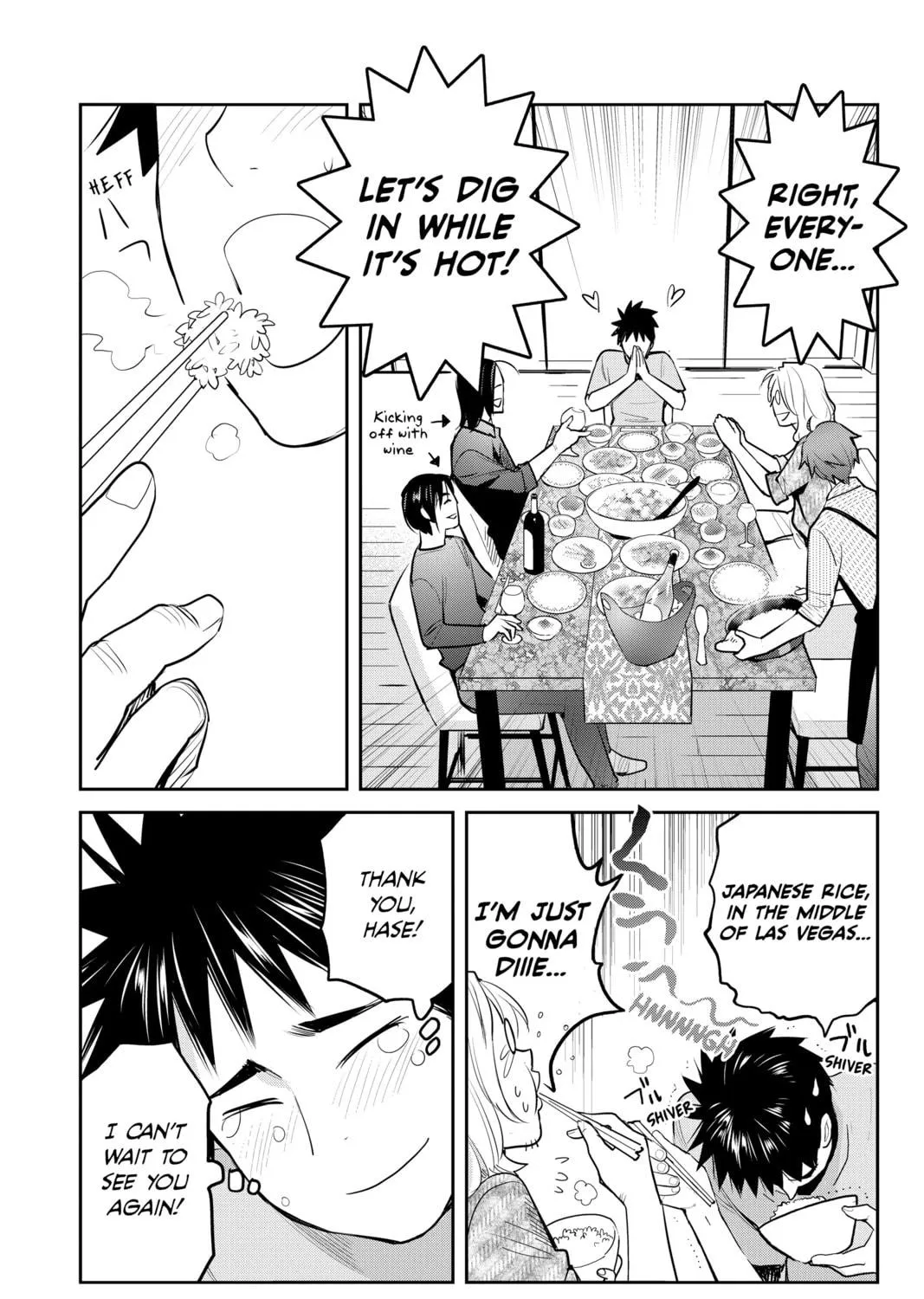 Elegant Yokai Apartment Life Chapter 127 page 17 - 