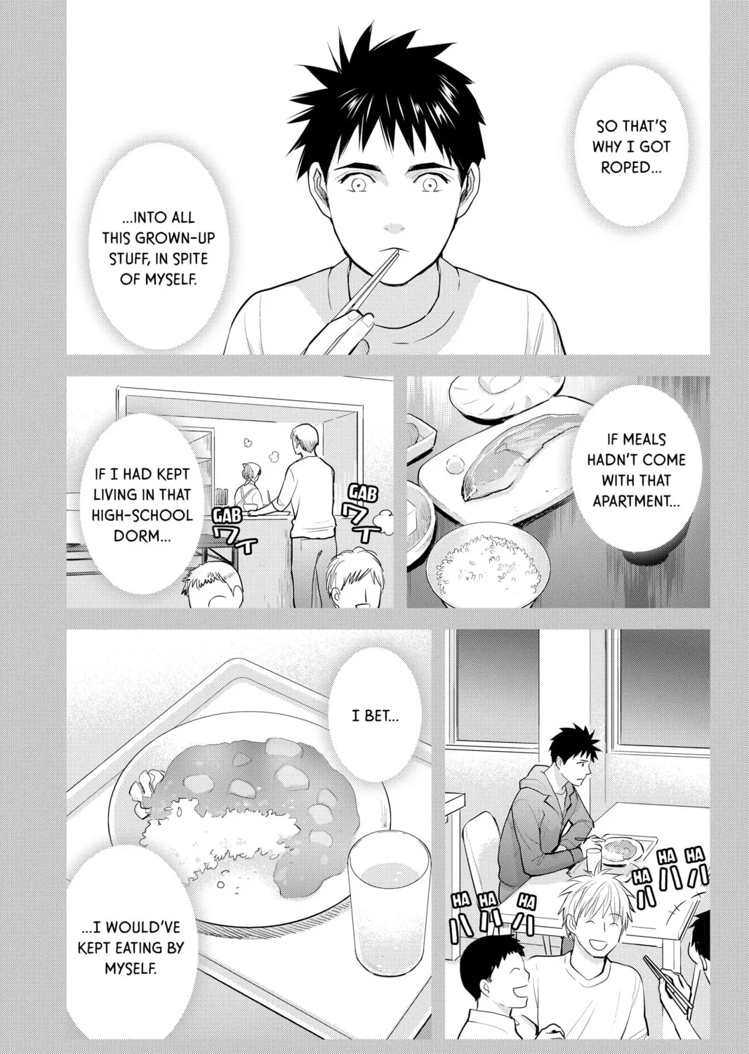 Elegant Yokai Apartment Life Chapter 127 page 33 - 
