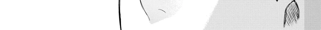 Elegant Yokai Apartment Life Chapter 127 page 38 - 