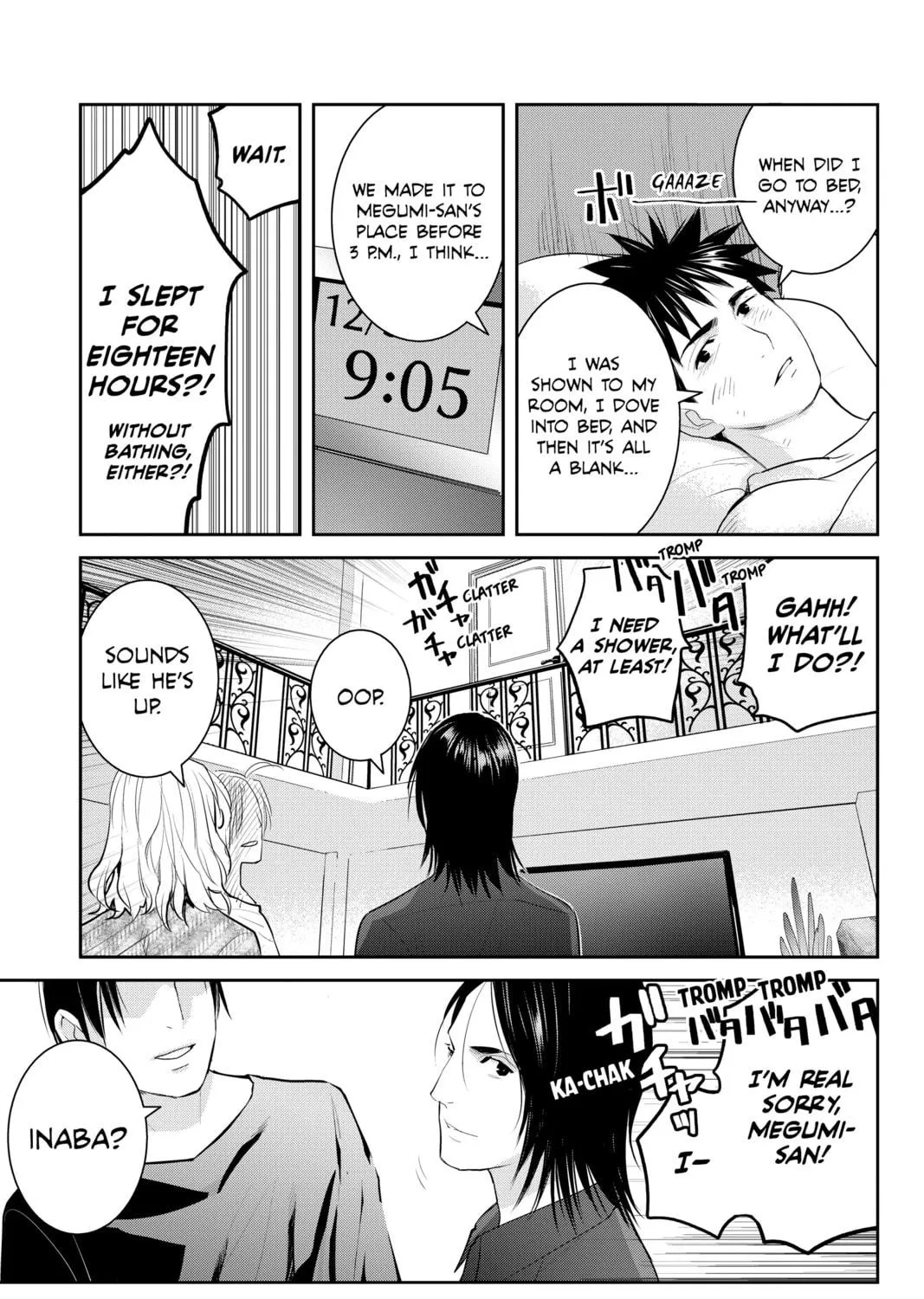 Elegant Yokai Apartment Life Chapter 127 page 5 - 