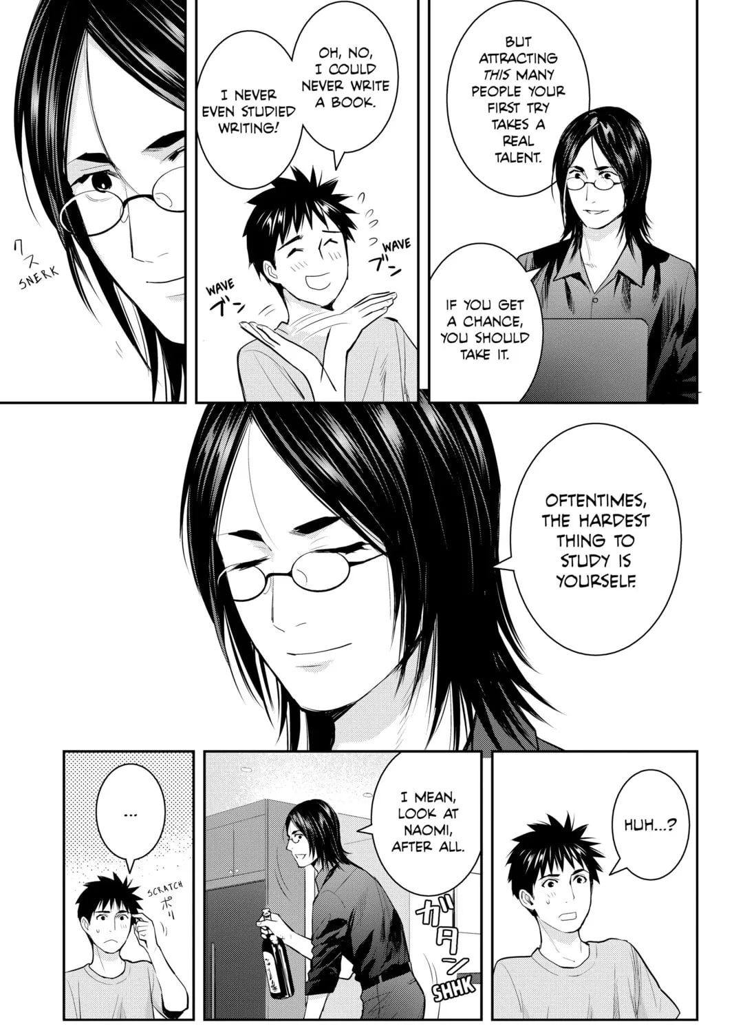 Elegant Yokai Apartment Life Chapter 127 page 45 - 