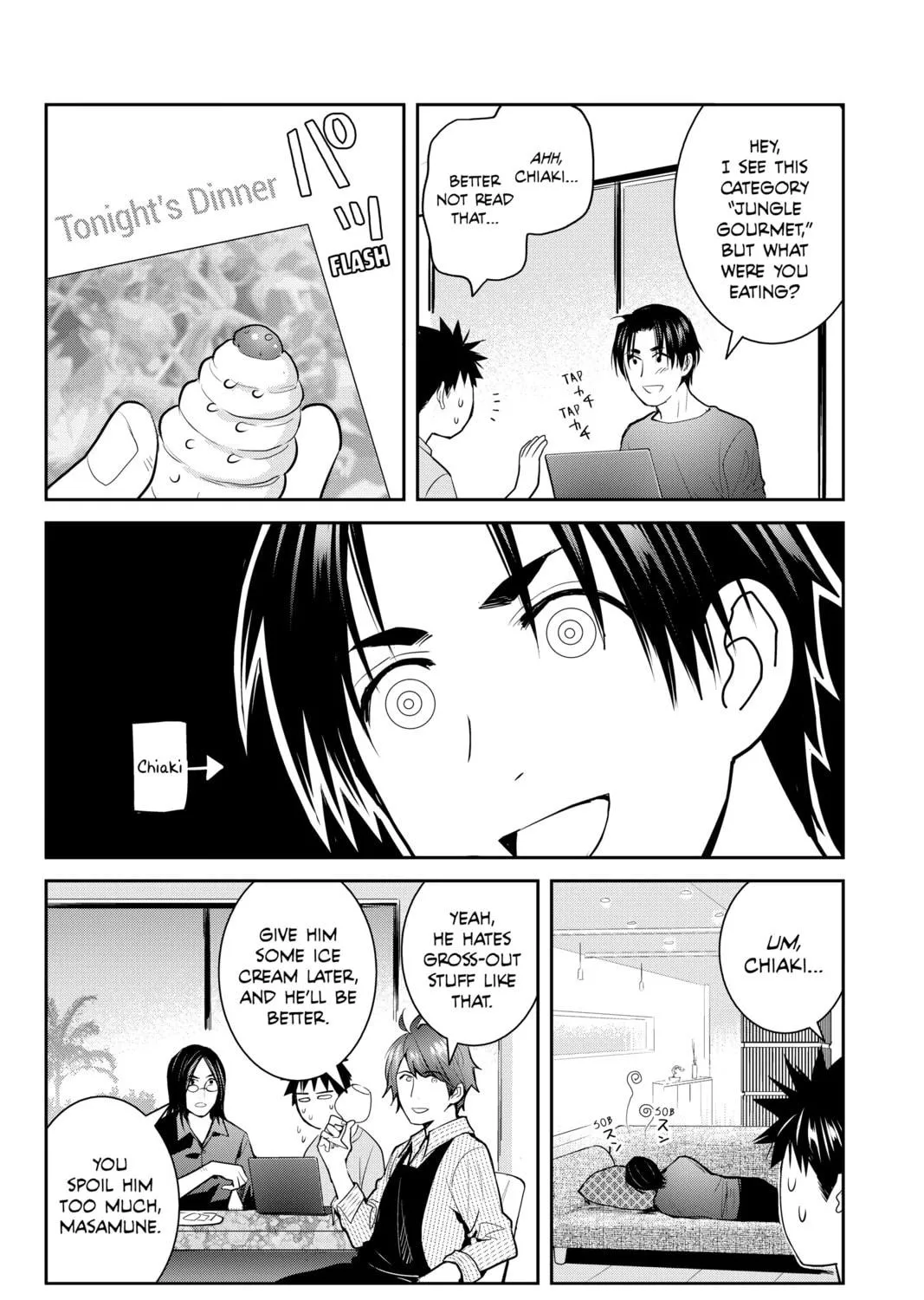 Elegant Yokai Apartment Life Chapter 127 page 47 - 