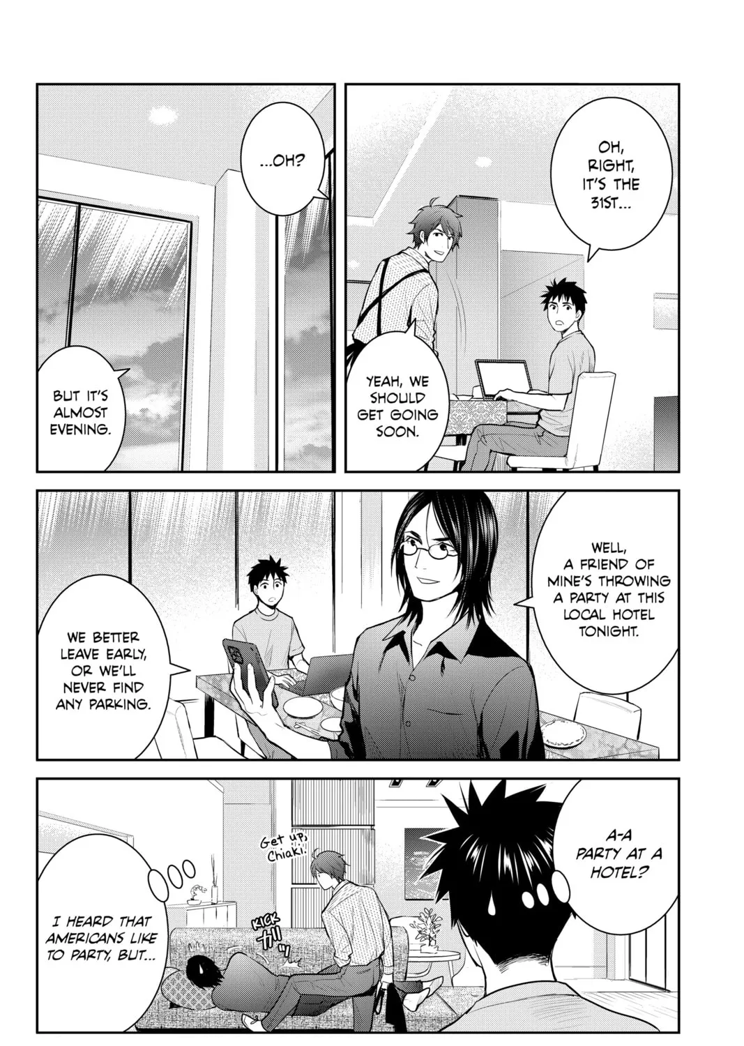 Elegant Yokai Apartment Life Chapter 127 page 55 - 