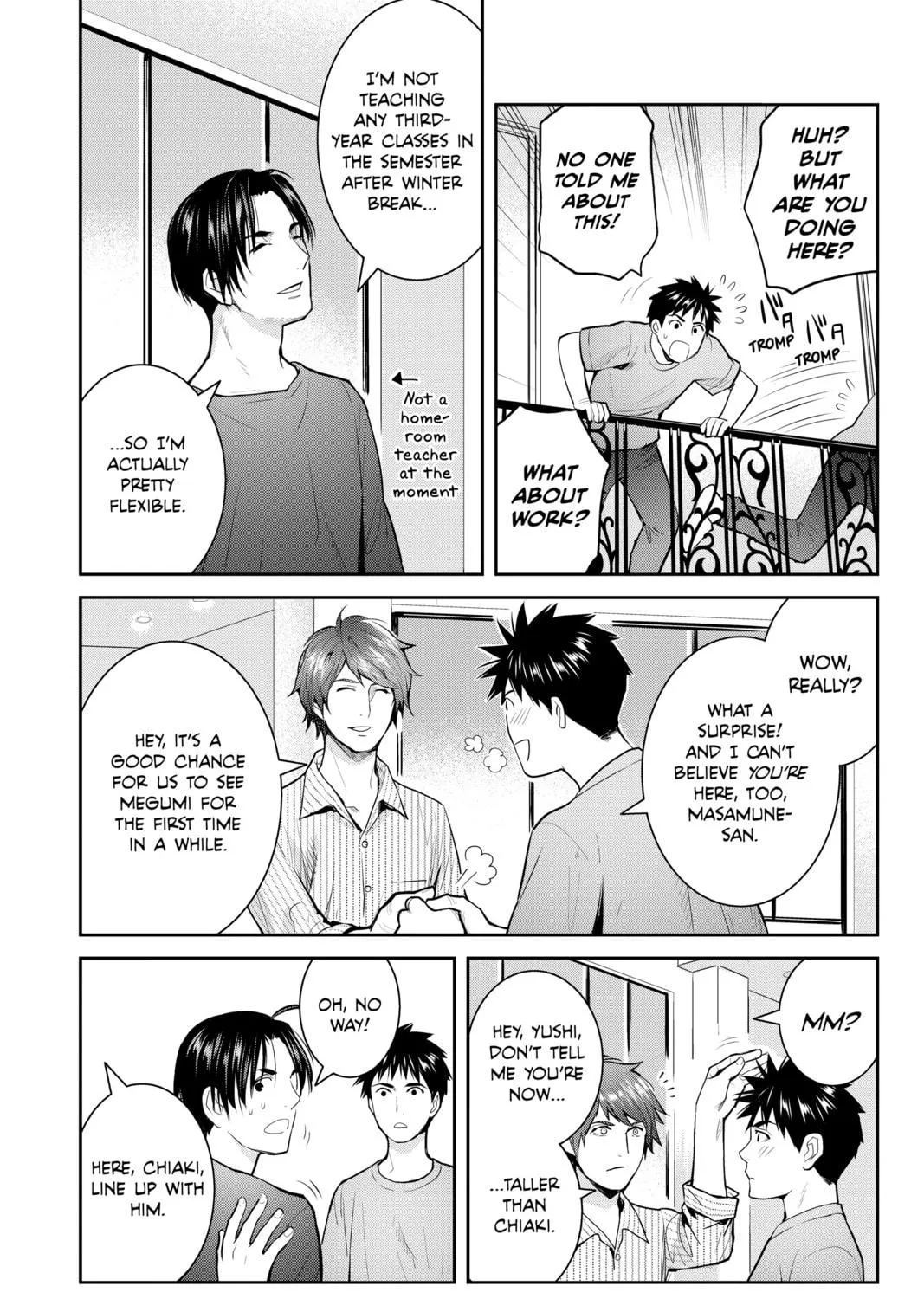 Elegant Yokai Apartment Life Chapter 127 page 9 - 