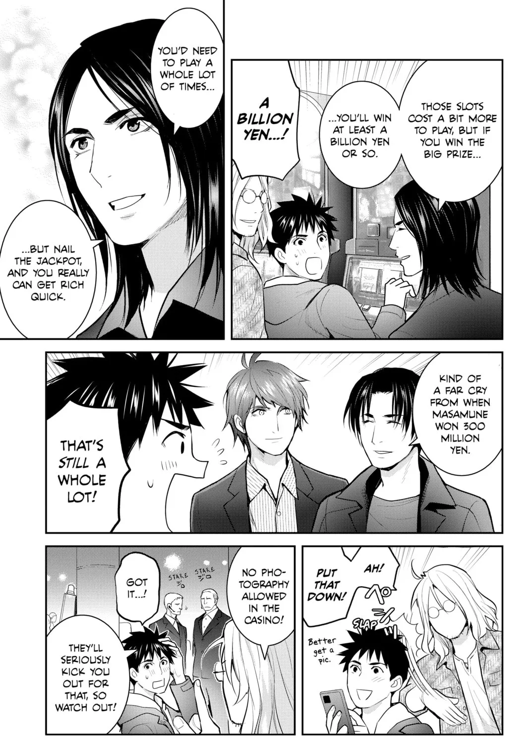 Elegant Yokai Apartment Life Chapter 128 page 13 - 
