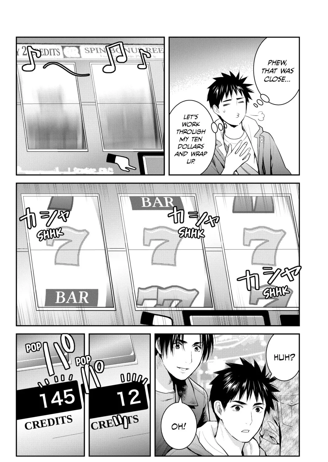Elegant Yokai Apartment Life Chapter 128 page 15 - 