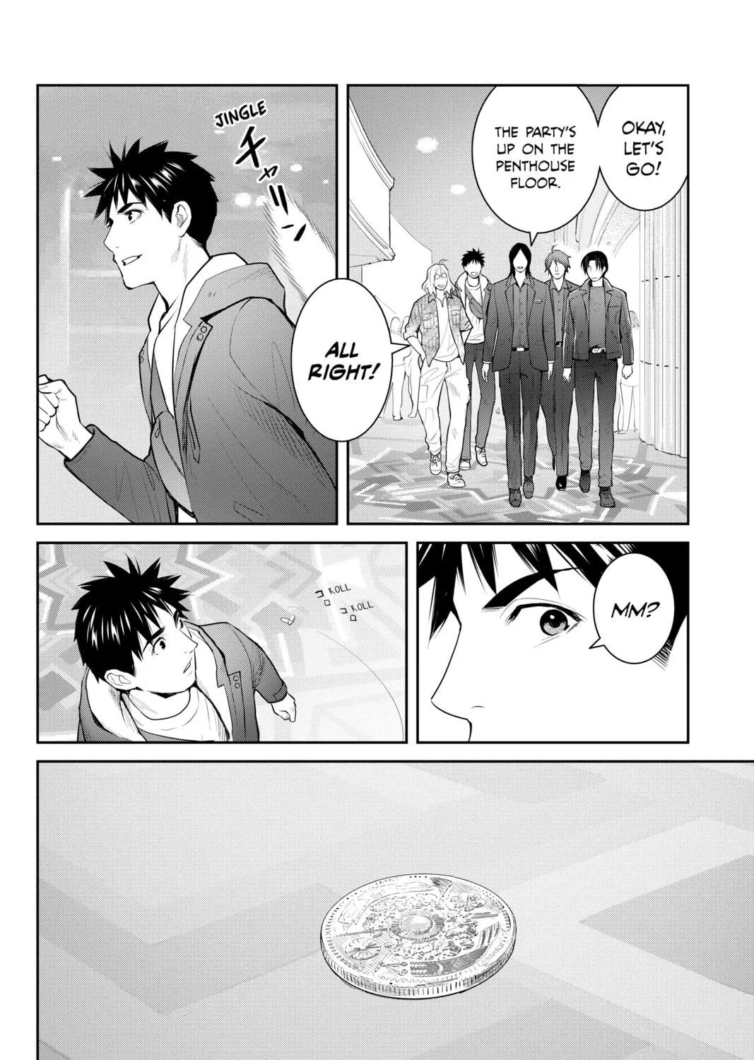 Elegant Yokai Apartment Life Chapter 128 page 23 - 