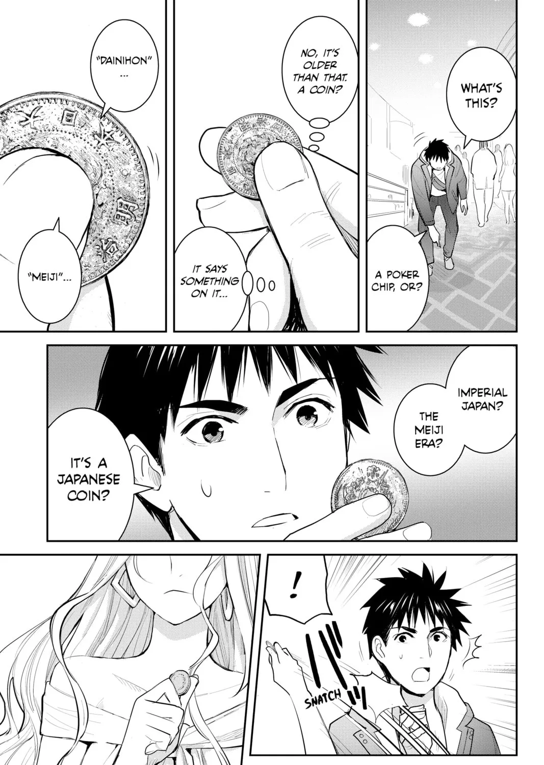 Elegant Yokai Apartment Life Chapter 128 page 25 - 