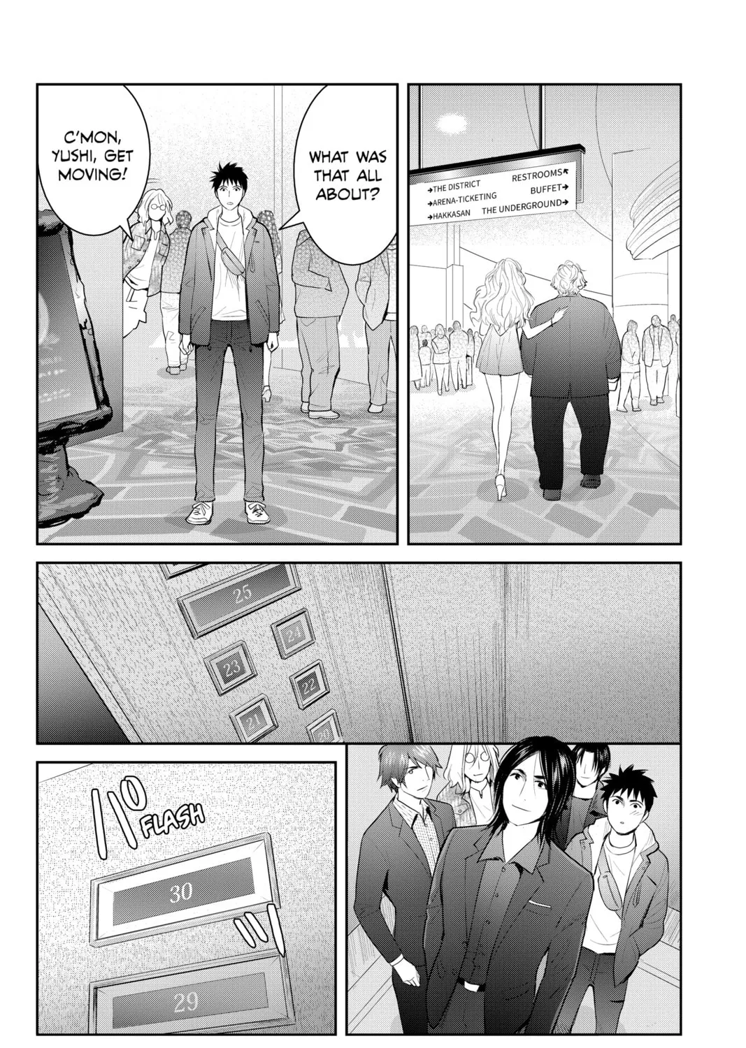 Elegant Yokai Apartment Life Chapter 128 page 31 - 