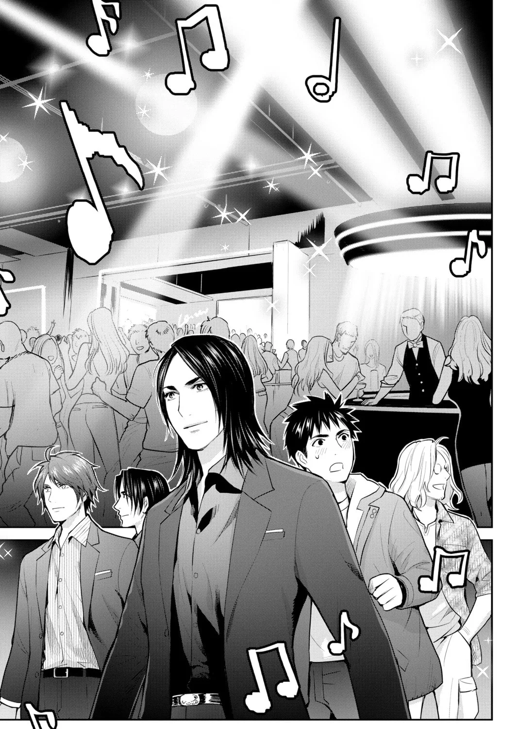 Elegant Yokai Apartment Life Chapter 128 page 33 - 