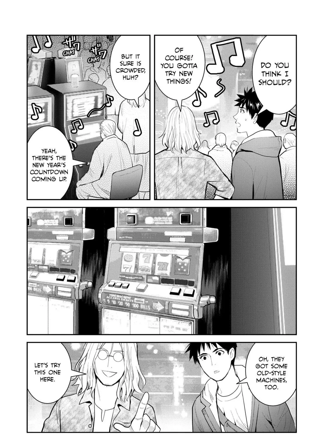Elegant Yokai Apartment Life Chapter 128 page 5 - 