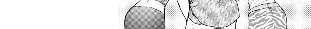 Elegant Yokai Apartment Life Chapter 129 page 16 - 