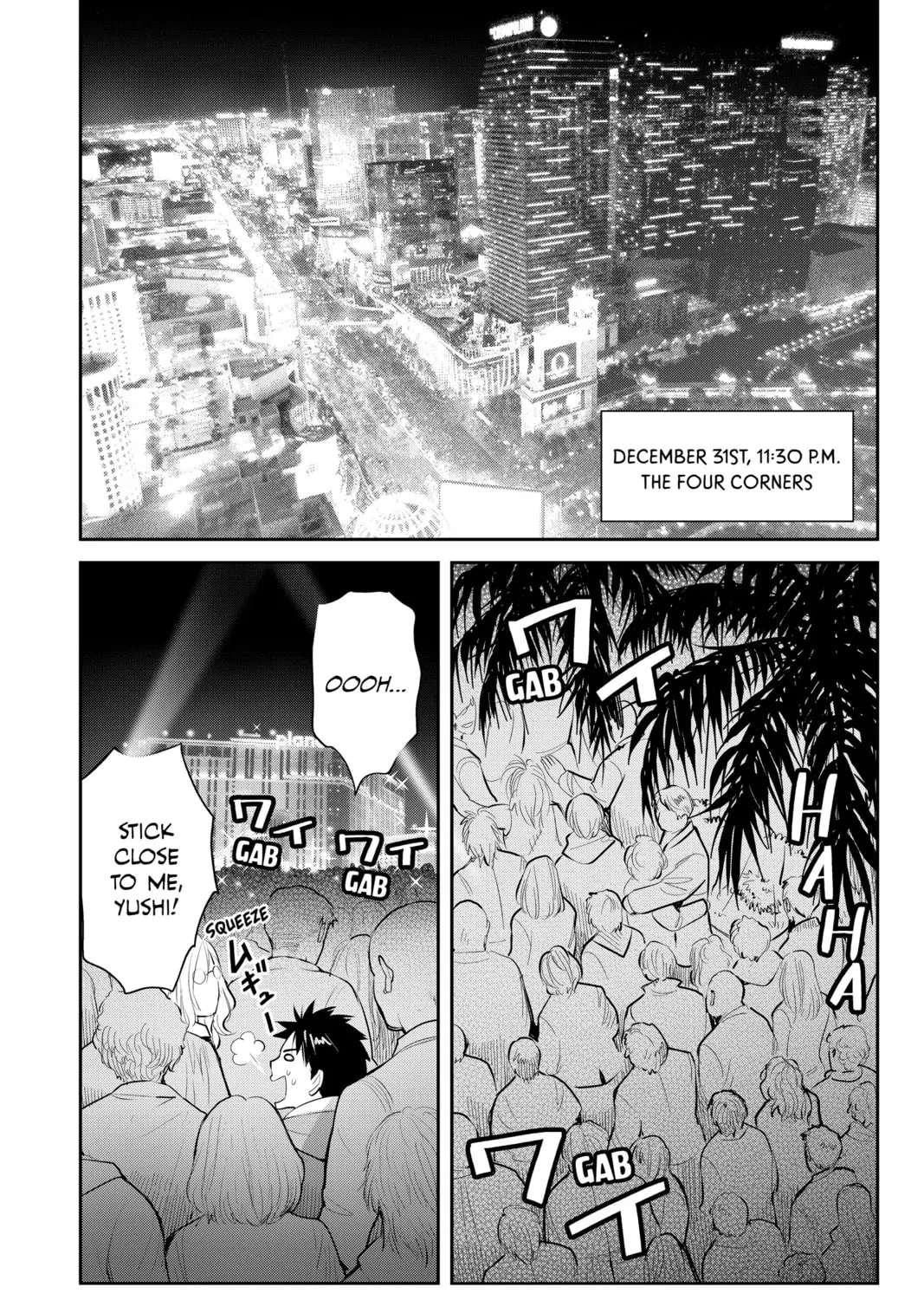 Elegant Yokai Apartment Life Chapter 129 page 21 - 