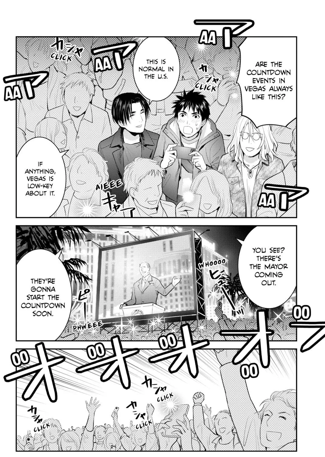 Elegant Yokai Apartment Life Chapter 129 page 23 - 
