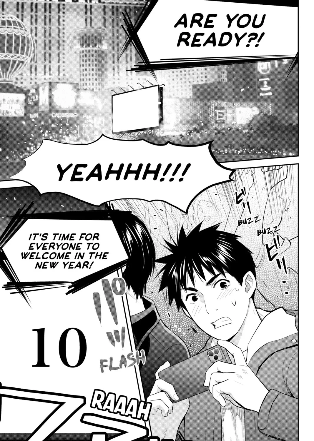 Elegant Yokai Apartment Life Chapter 129 page 25 - 