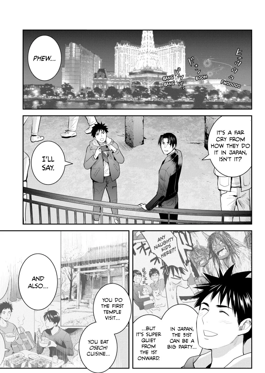 Elegant Yokai Apartment Life Chapter 129 page 37 - 