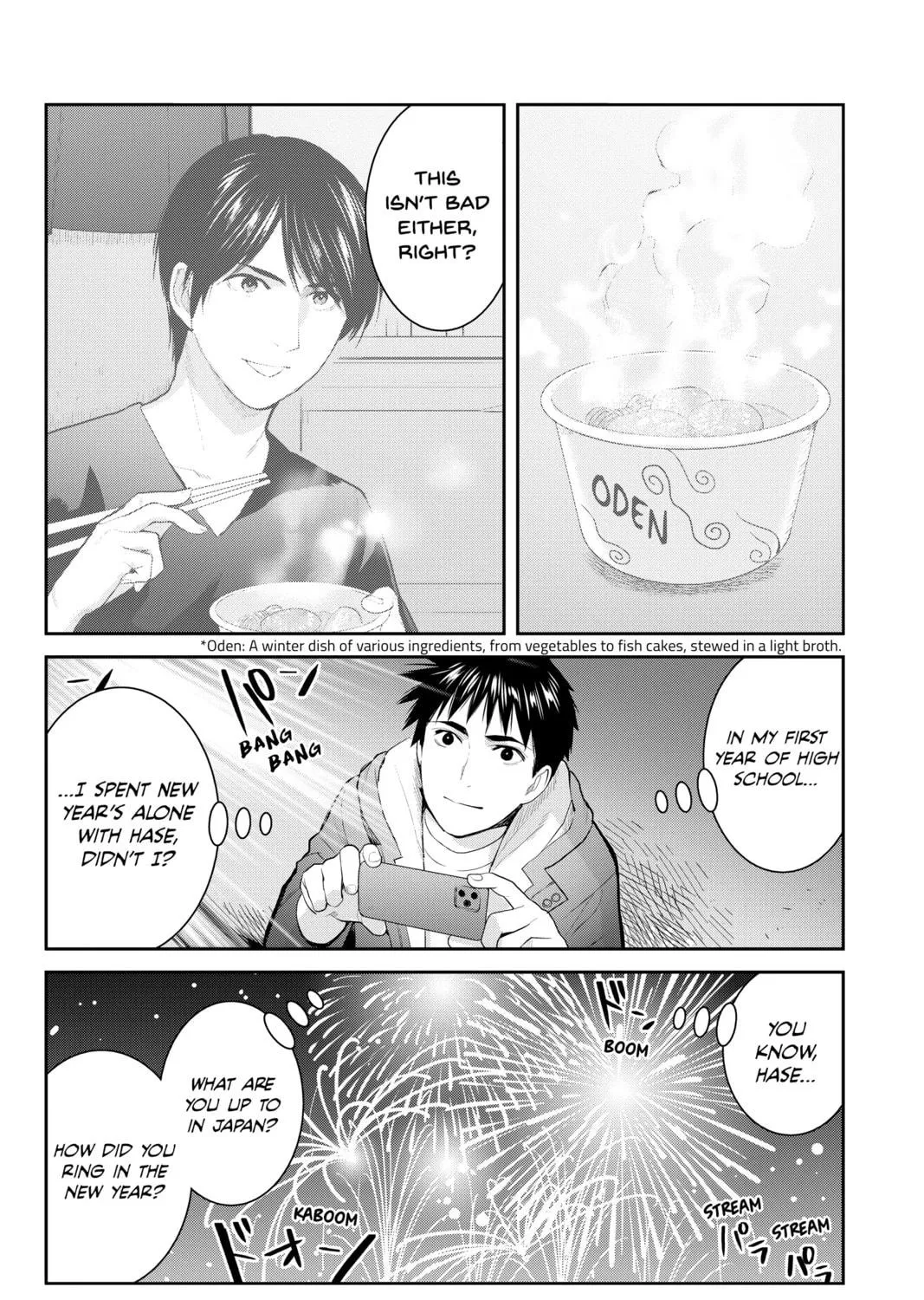 Elegant Yokai Apartment Life Chapter 129 page 39 - 