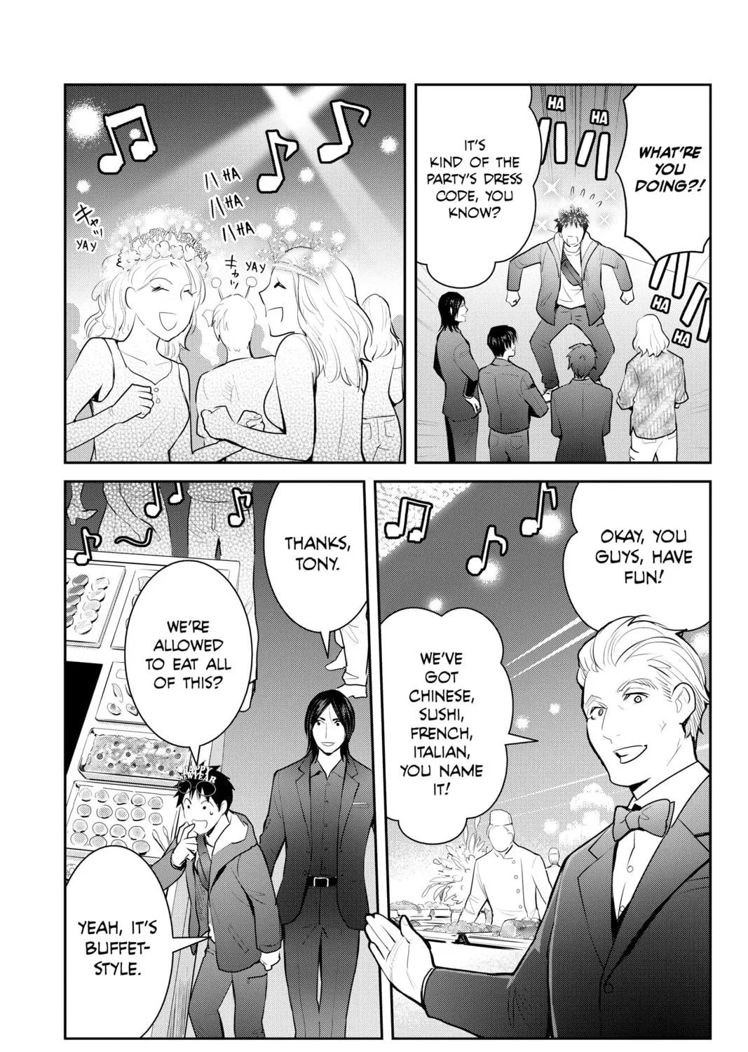 Elegant Yokai Apartment Life Chapter 129 page 5 - 