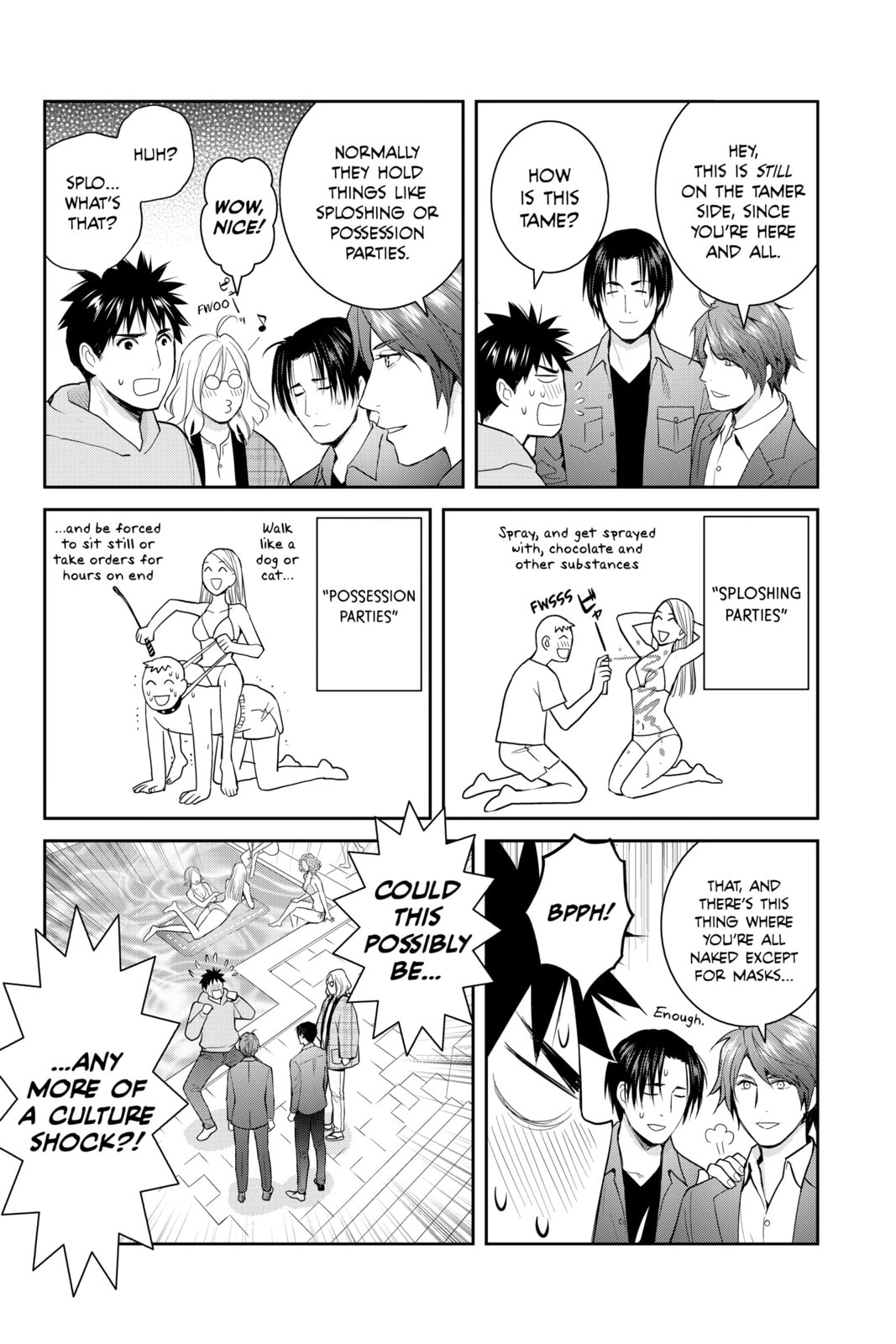 Elegant Yokai Apartment Life Chapter 130 page 12 - 