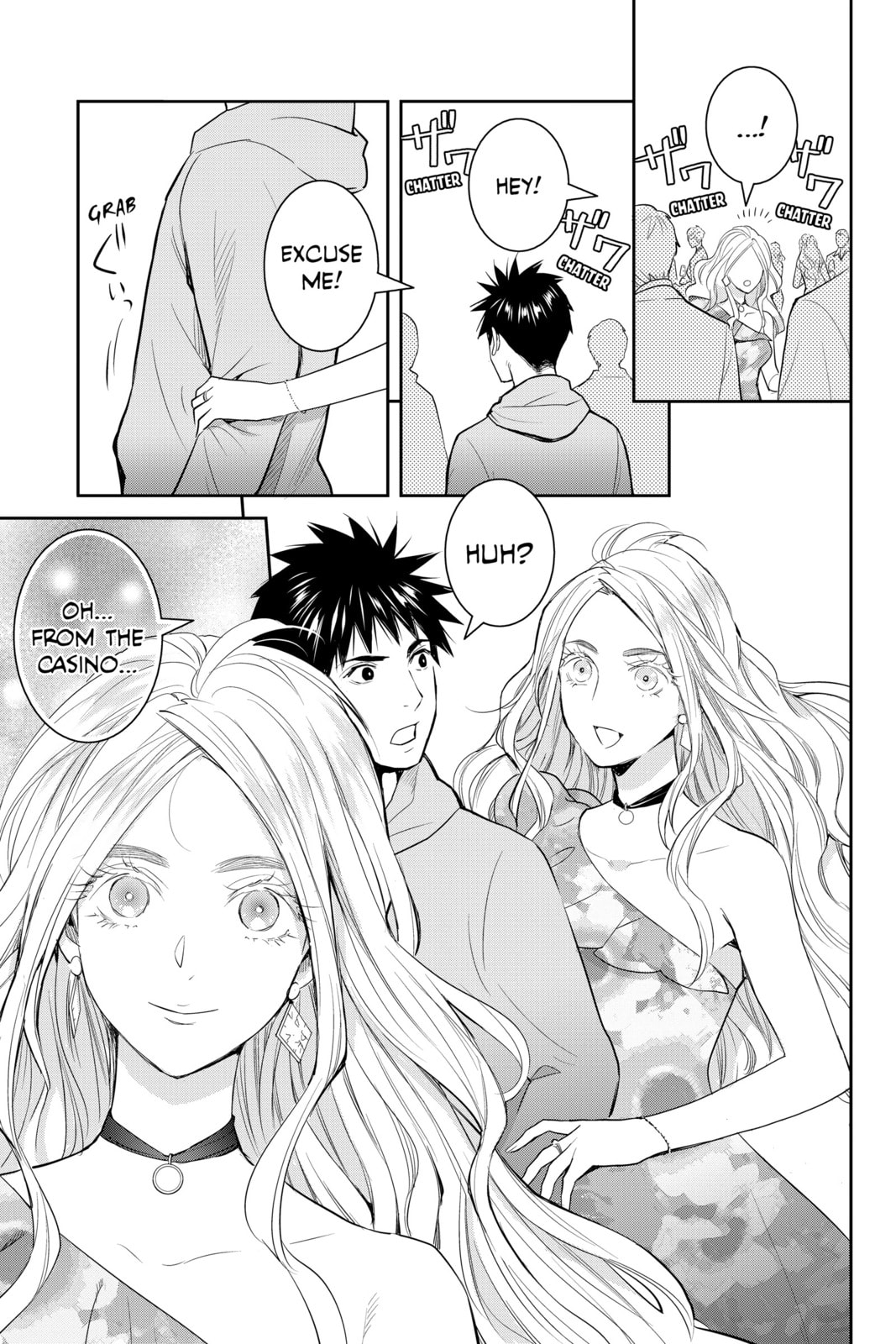 Elegant Yokai Apartment Life Chapter 130 page 17 - 