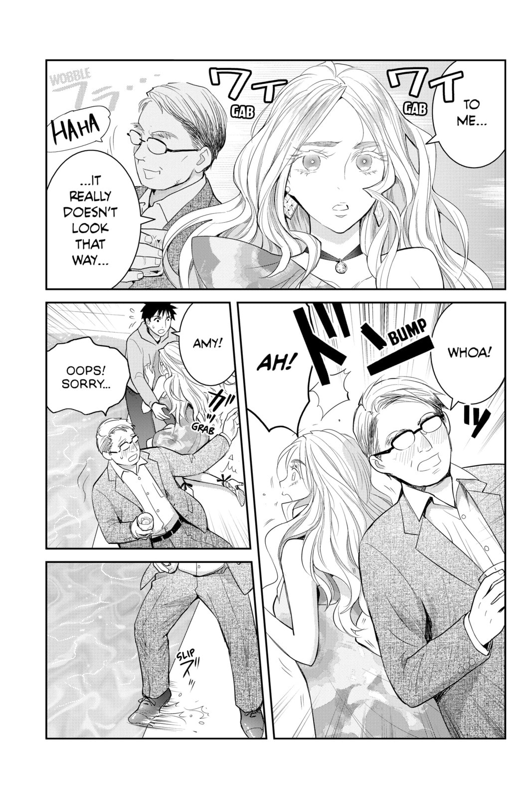 Elegant Yokai Apartment Life Chapter 130 page 23 - 