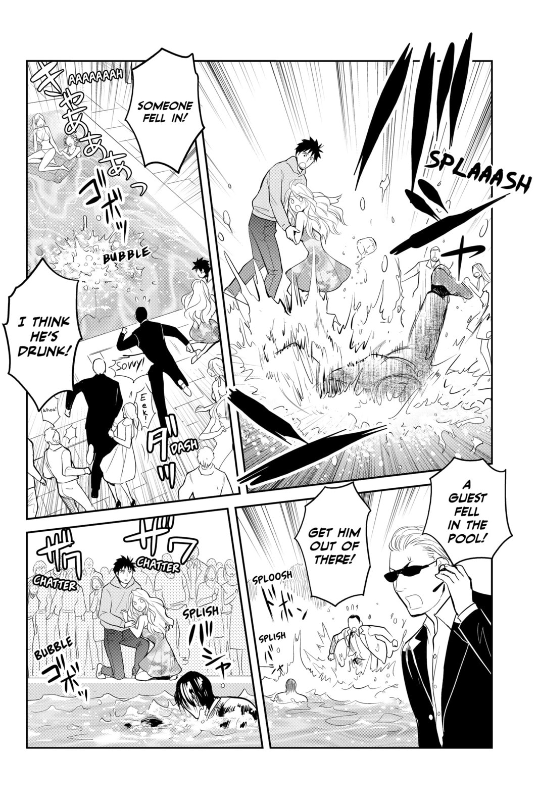 Elegant Yokai Apartment Life Chapter 130 page 24 - 
