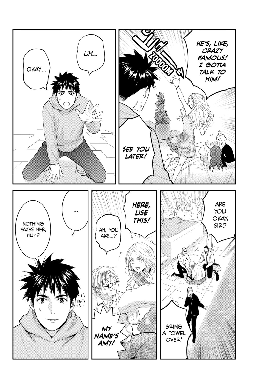 Elegant Yokai Apartment Life Chapter 130 page 26 - 