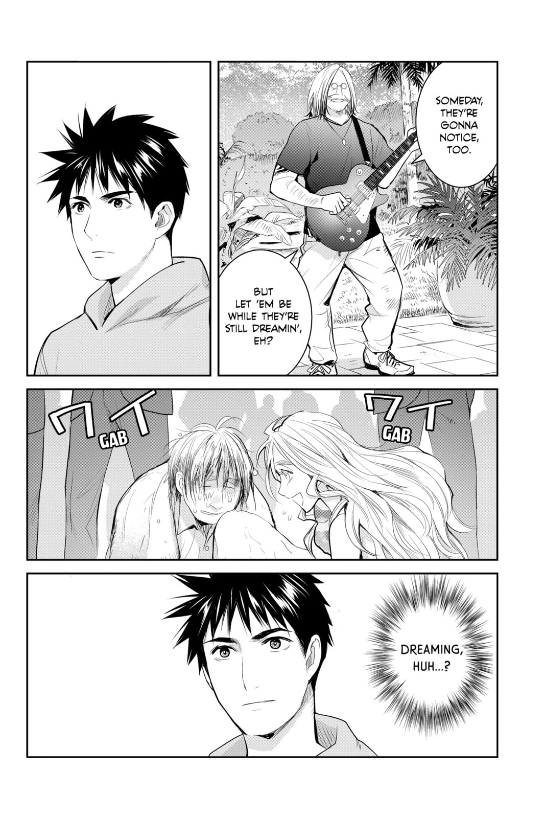 Elegant Yokai Apartment Life Chapter 130 page 28 - 