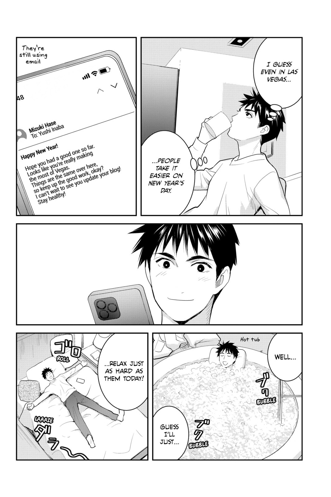 Elegant Yokai Apartment Life Chapter 130 page 4 - 