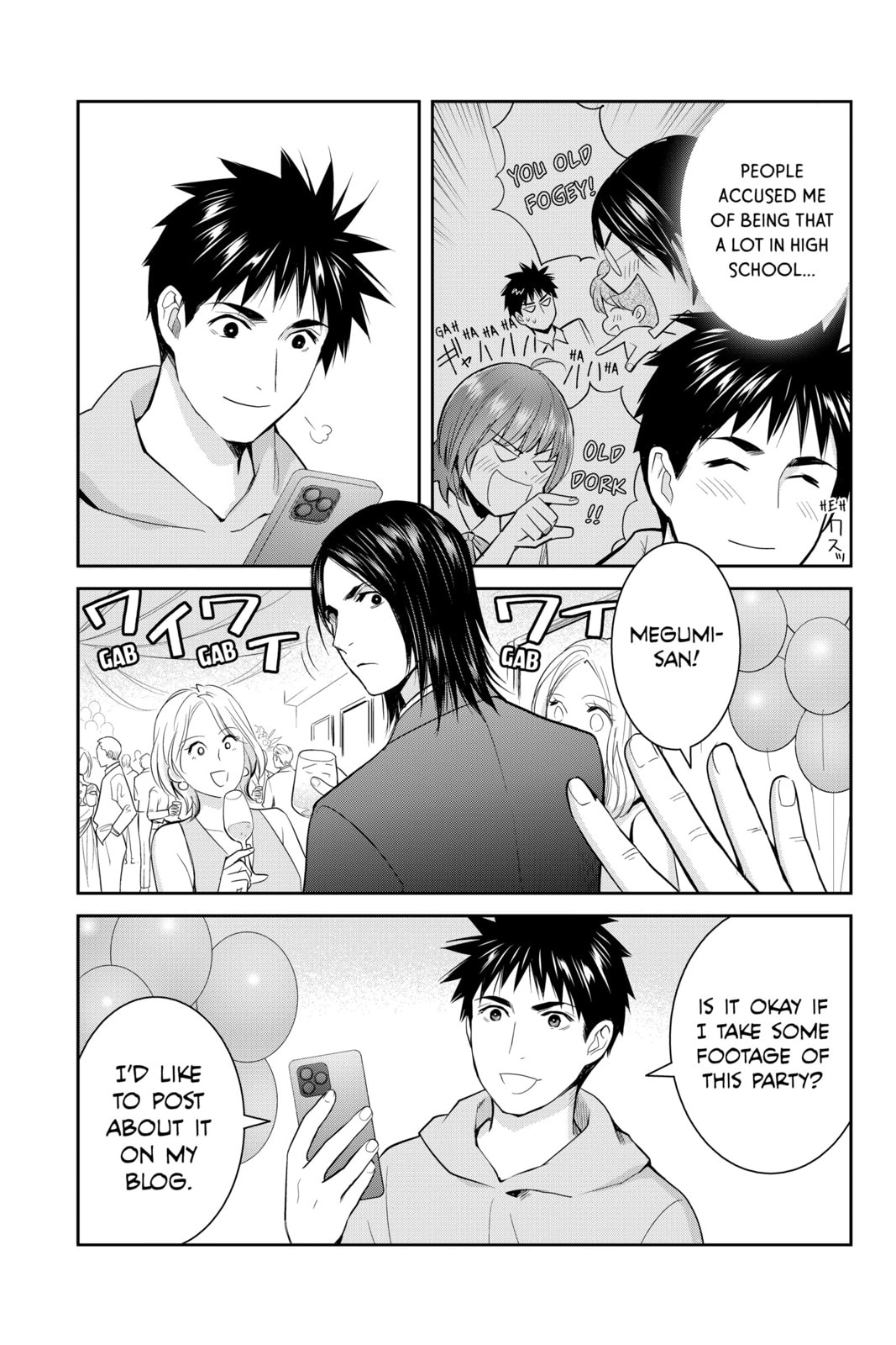 Elegant Yokai Apartment Life Chapter 130 page 31 - 