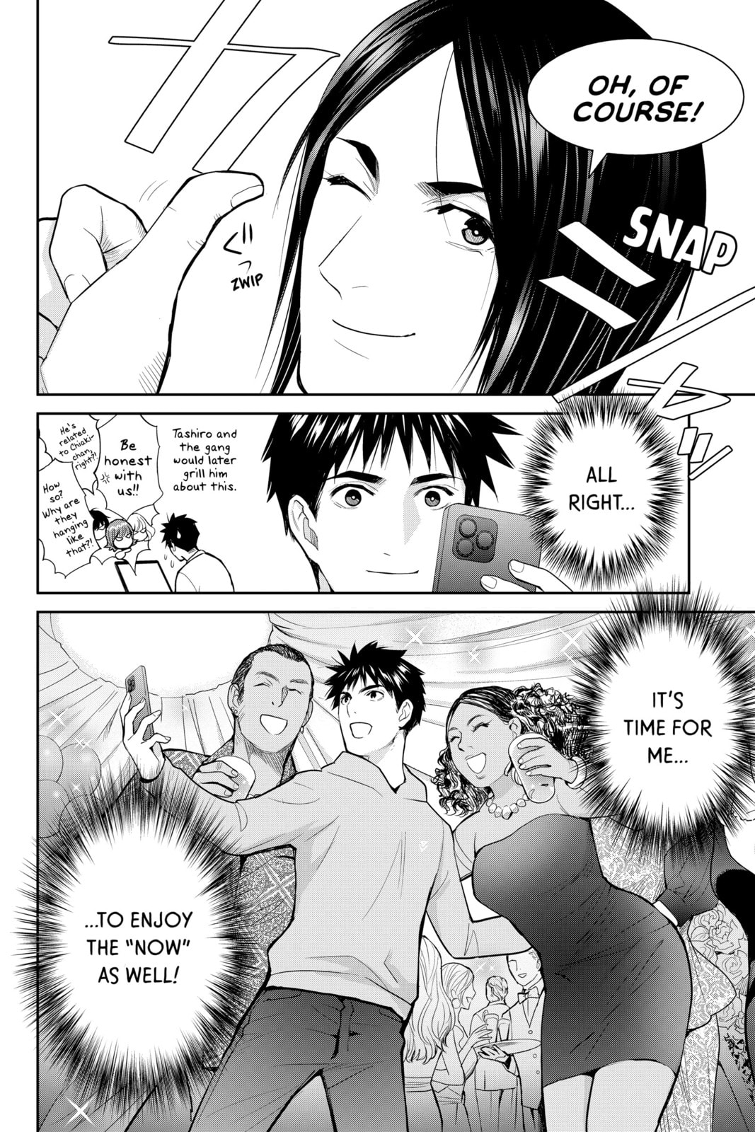 Elegant Yokai Apartment Life Chapter 130 page 32 - 