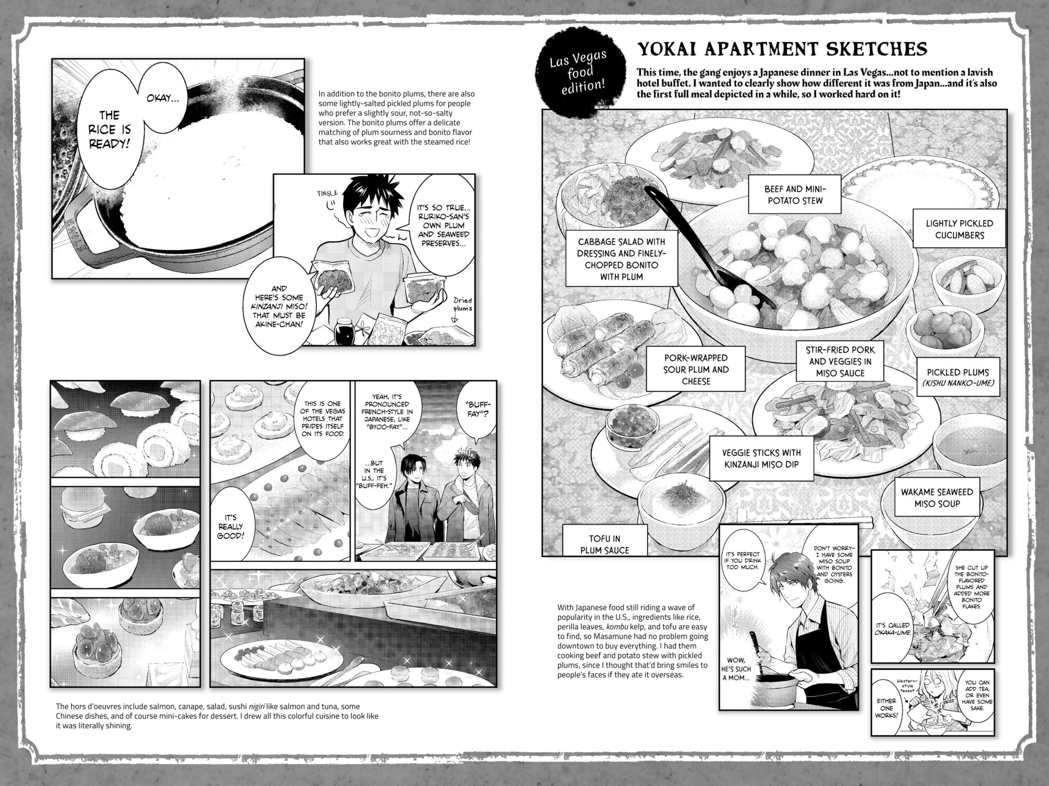 Elegant Yokai Apartment Life Chapter 130 page 34 - 