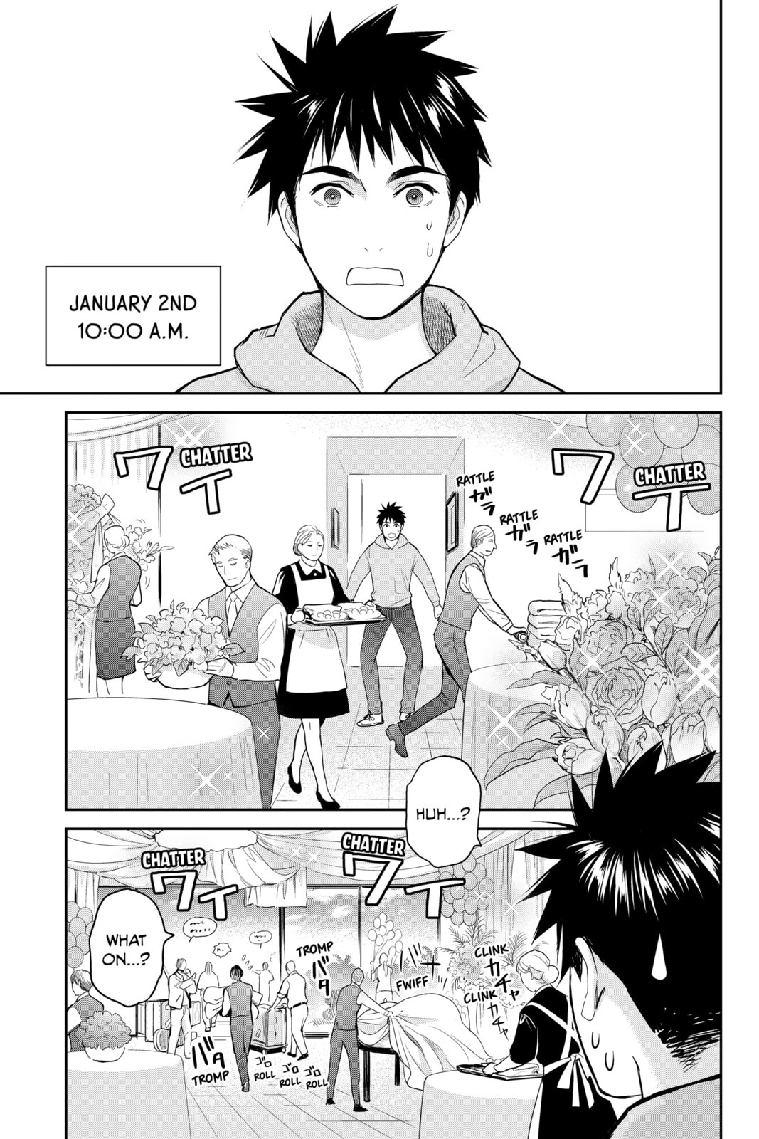 Elegant Yokai Apartment Life Chapter 130 page 5 - 