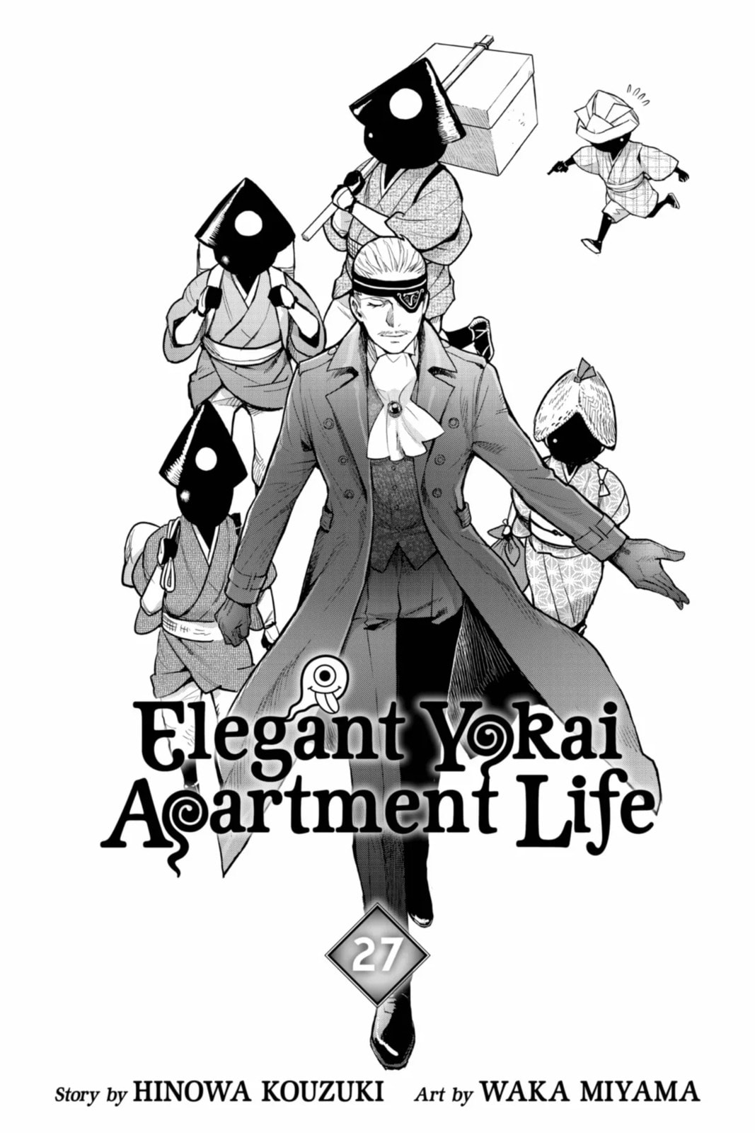 Elegant Yokai Apartment Life Chapter 131 page 2 - 